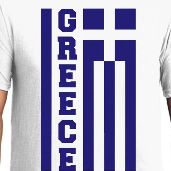 Greece Greek Flag Heart Pajama Set