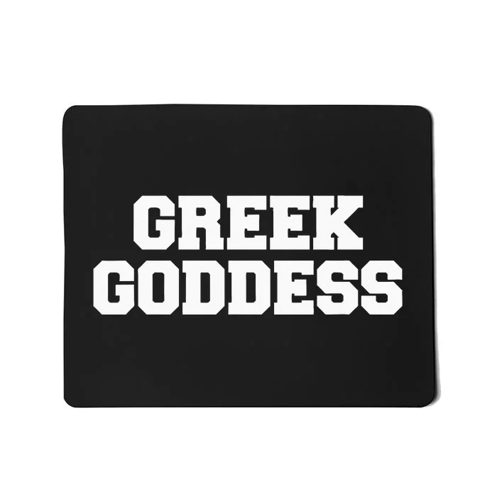 Greek Goddess Funny Fraternity College Frat Party Greek Mousepad