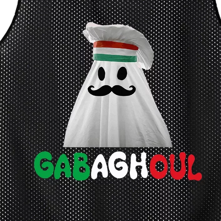 Gaba Ghoul Funny Mesh Reversible Basketball Jersey Tank