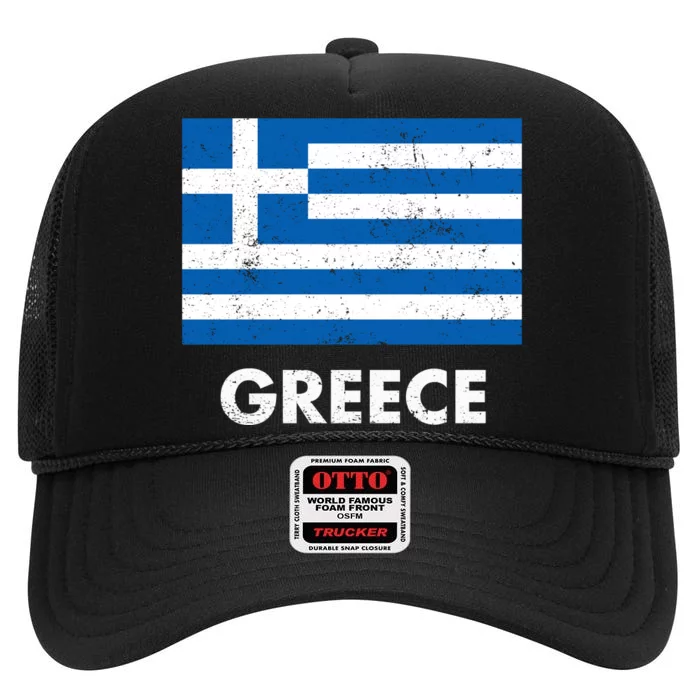 Greek Greece Flag Cool Gift High Crown Mesh Trucker Hat