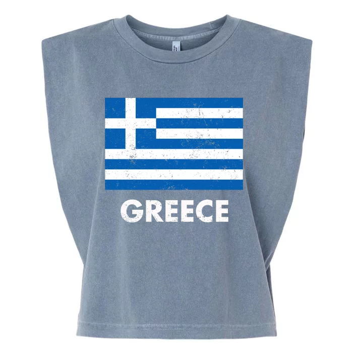 Greek Greece Flag Cool Gift Garment-Dyed Women's Muscle Tee