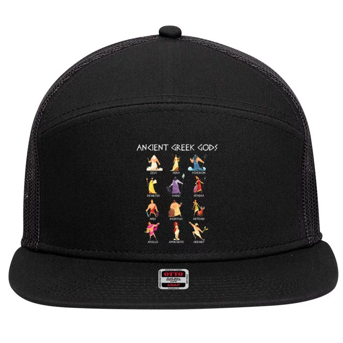 Greek Gods Greek Mythology Ancient Legends 7 Panel Mesh Trucker Snapback Hat