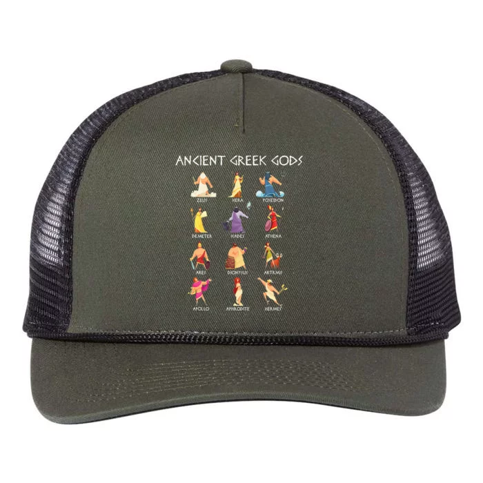 Greek Gods Greek Mythology Ancient Legends Retro Rope Trucker Hat Cap