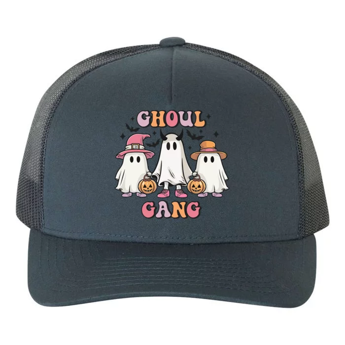 Ghoul Gang Groovy Boo Witch Funny Halloween Gift Yupoong Adult 5-Panel Trucker Hat