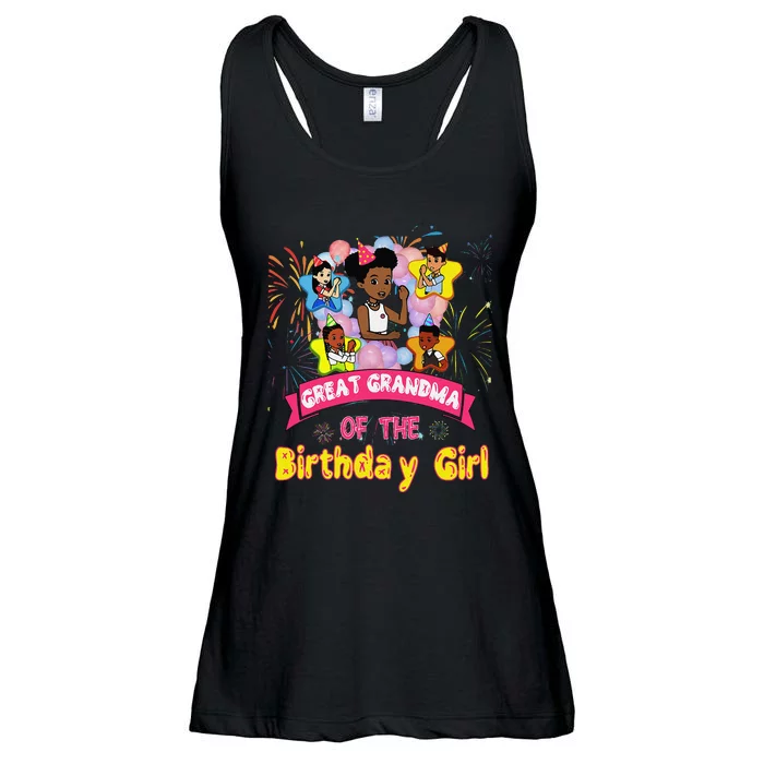 Great Grandma GracieS Corner Birthday Dolls Cute Party Gift Ladies Essential Flowy Tank