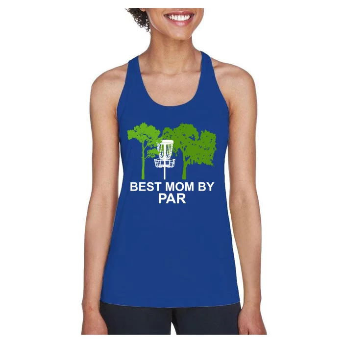 Gift Women's Racerback Tank