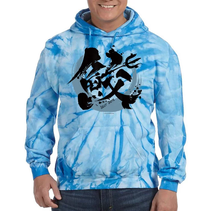 【Gawr Gura】Hololive Kanji Tie Dye Hoodie