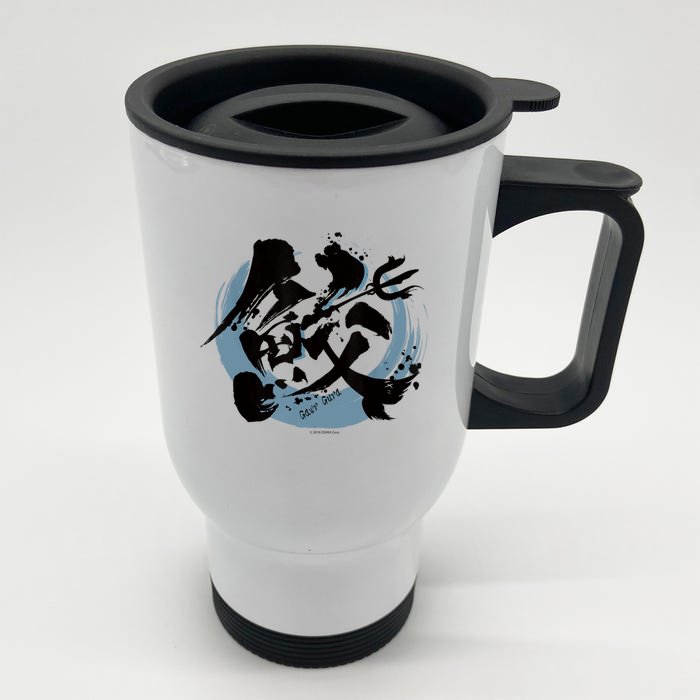 【Gawr Gura】Hololive Kanji Front & Back Stainless Steel Travel Mug