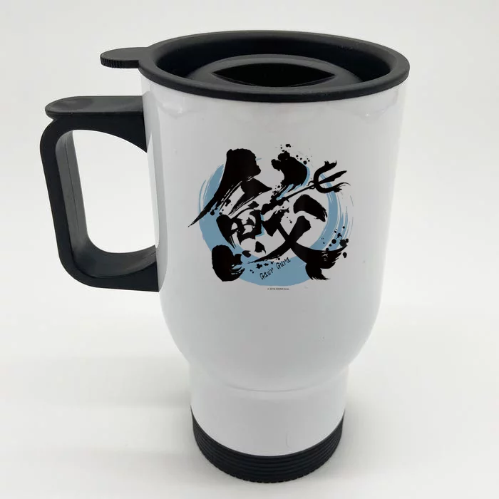 【Gawr Gura】Hololive Kanji Front & Back Stainless Steel Travel Mug