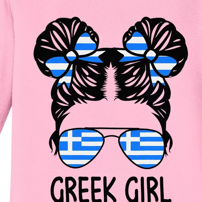 Greek Girl Messy Hair Greece Pride Patriotic Baby Long Sleeve Bodysuit