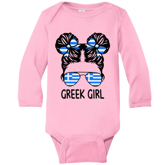 Greek Girl Messy Hair Greece Pride Patriotic Baby Long Sleeve Bodysuit