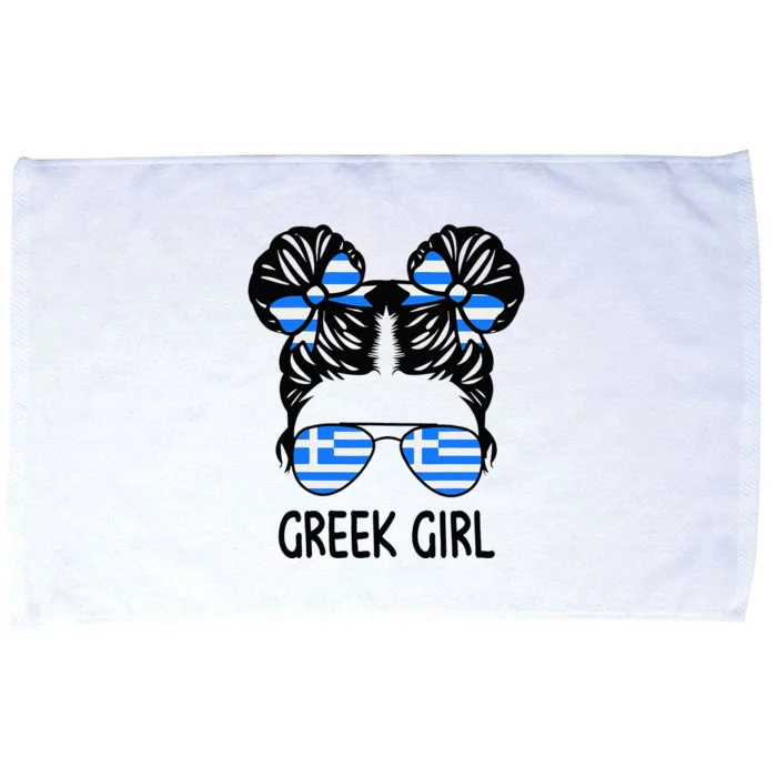 Greek Girl Messy Hair Greece Pride Patriotic Microfiber Hand Towel