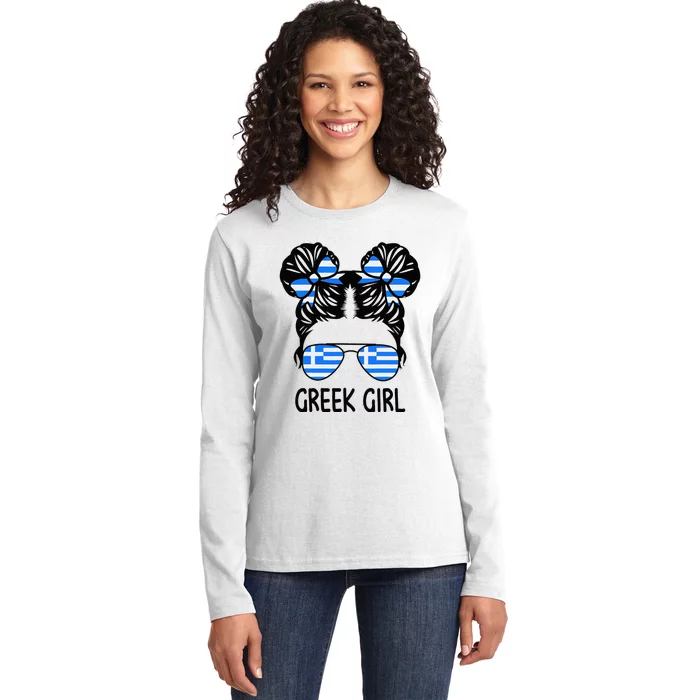 Greek Girl Messy Hair Greece Pride Patriotic Ladies Long Sleeve Shirt