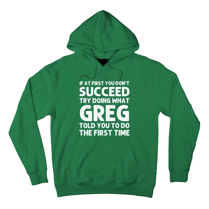 Greg Gift Name Personalized Birthday Funny Christmas Joke Hoodie