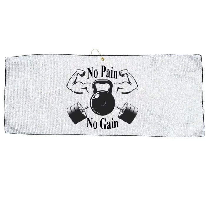 Gym Gift No Pain No Gain Workout Gift Motivation Gift Large Microfiber Waffle Golf Towel