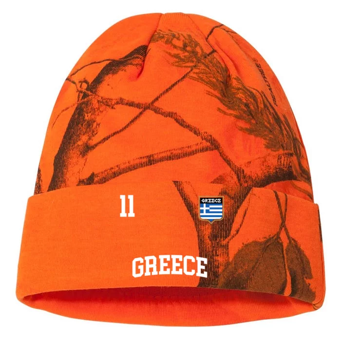 Greece Gift No 11 Greek Flag Football Soccer Team Kati - 12in Camo Beanie