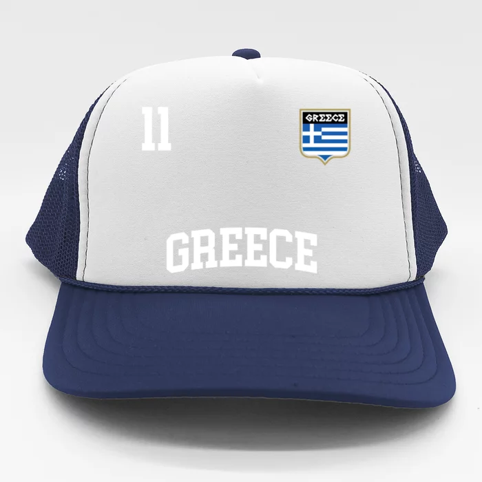 Greece Gift No 11 Greek Flag Football Soccer Team Trucker Hat