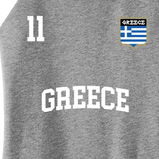 Greece Gift No 11 Greek Flag Football Soccer Team Women’s Perfect Tri Rocker Tank