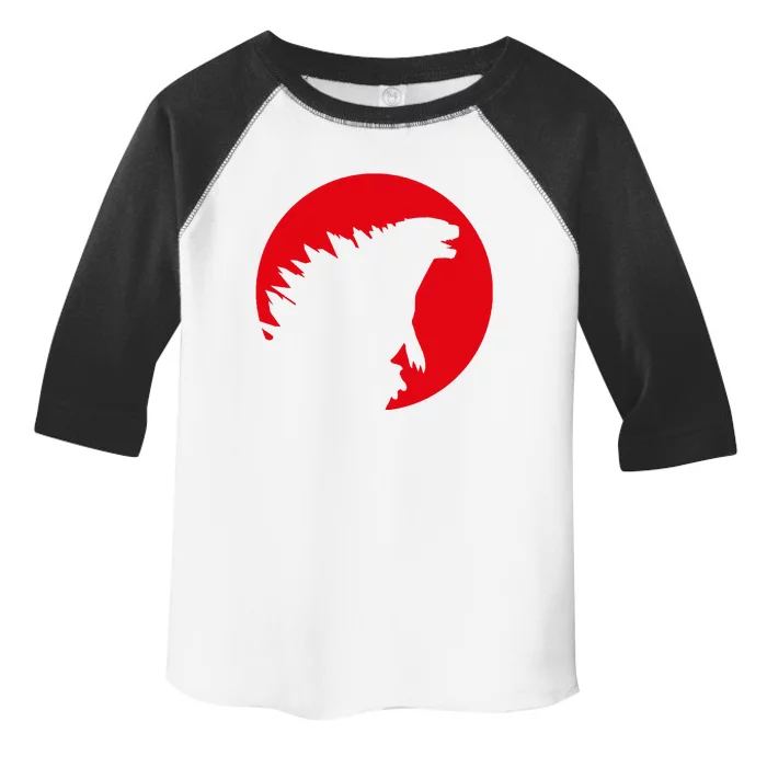 God.dzilla Toddler Fine Jersey T-Shirt