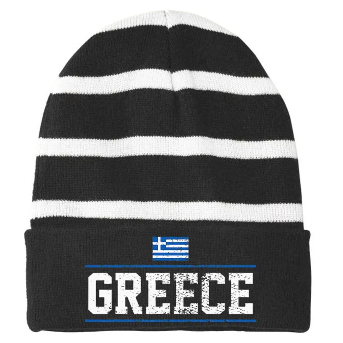 Greece Striped Beanie with Solid Band