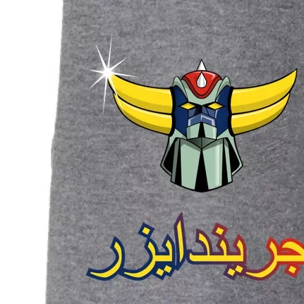 Grendizer Doggie 3-End Fleece Hoodie