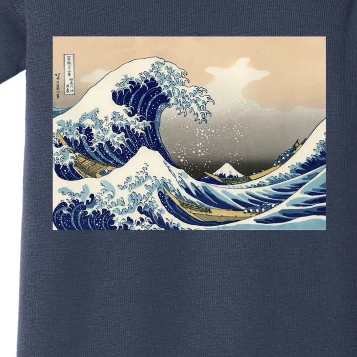 Greatwave Baby Bodysuit