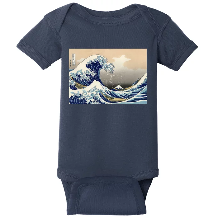 Greatwave Baby Bodysuit