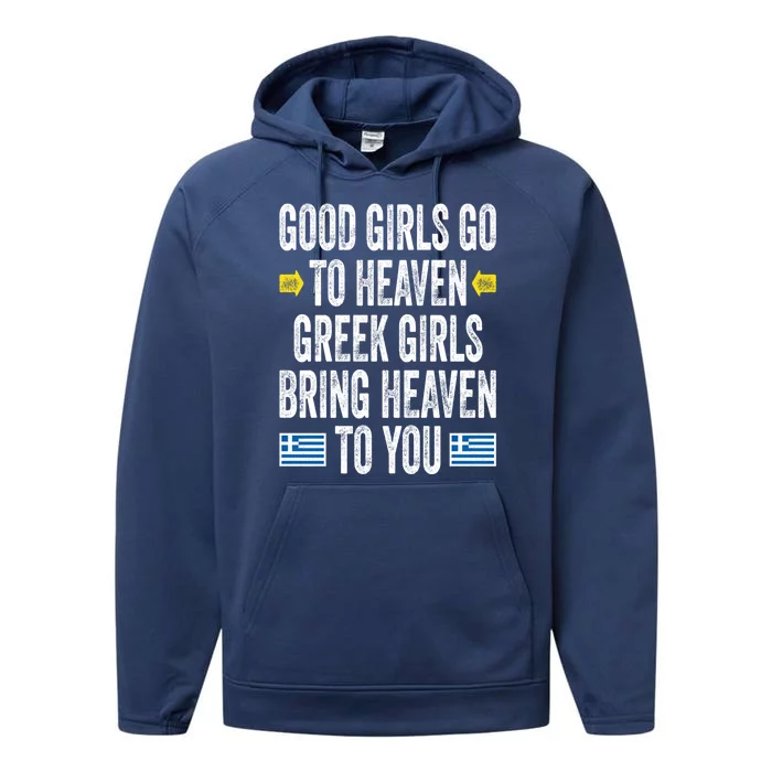 Good Go To Heaven Greek Bring Heaven To You Funny Great Gift Performance Fleece Hoodie