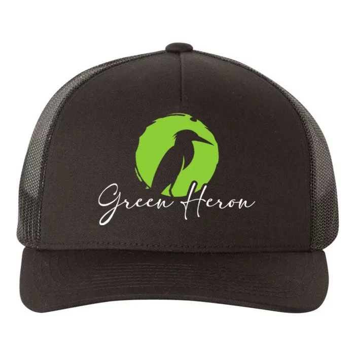 Green Heron Bird Watching Birder Bird Watcher Yupoong Adult 5-Panel Trucker Hat