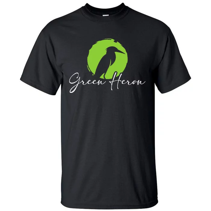 Green Heron Bird Watching Birder Bird Watcher Tall T-Shirt