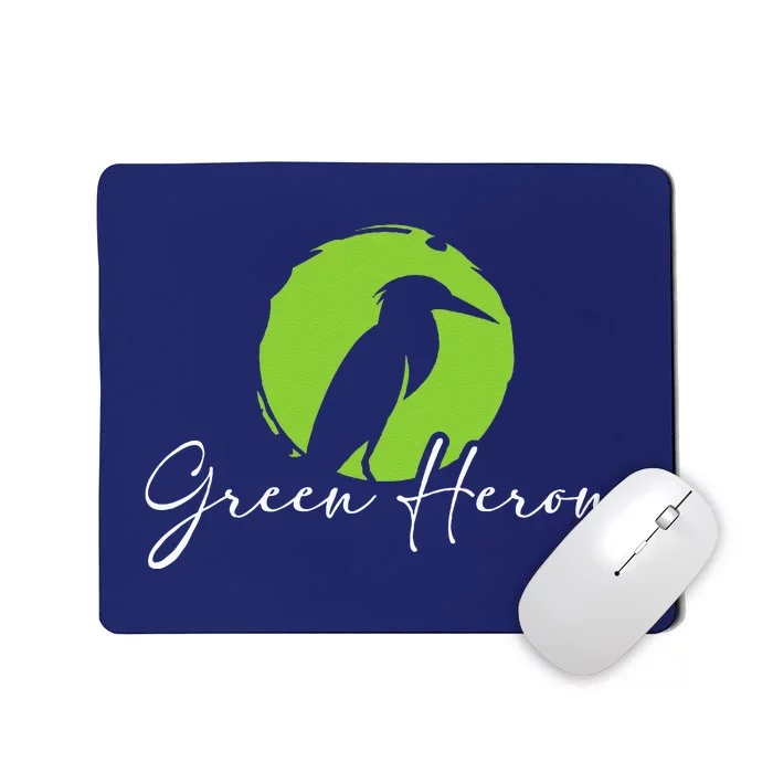 Green Heron Bird Watching Birder BirdWatcher Mousepad