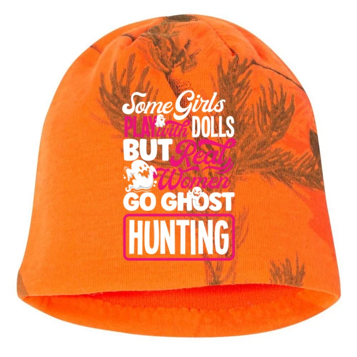 Ghost Hunting Female Paranormal Investigator Gift Kati - Camo Knit Beanie