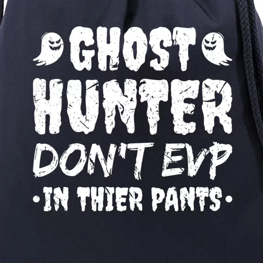 Ghost Hunter Funny Paranormal Researcher Cute Gift Drawstring Bag