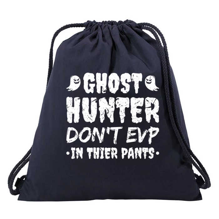 Ghost Hunter Funny Paranormal Researcher Cute Gift Drawstring Bag