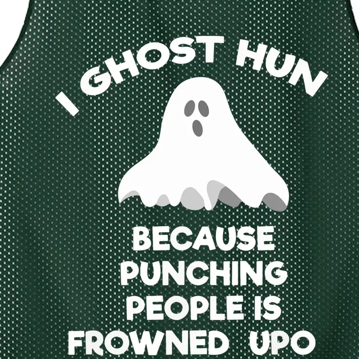 Ghost Hunting Gift Funny Ghost Hunter Punch Mesh Reversible Basketball Jersey Tank