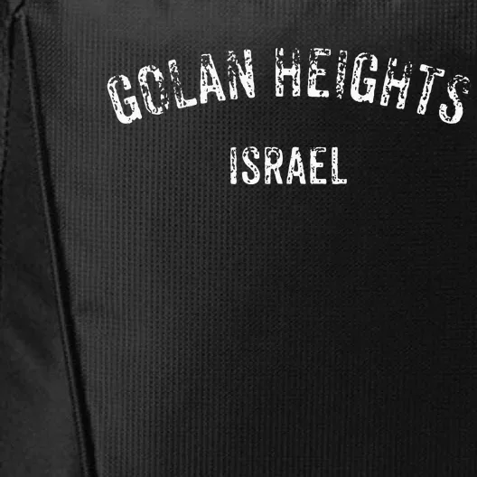 Golan Heights Israeli Sovereignty Trump Maga Hanukkah City Backpack