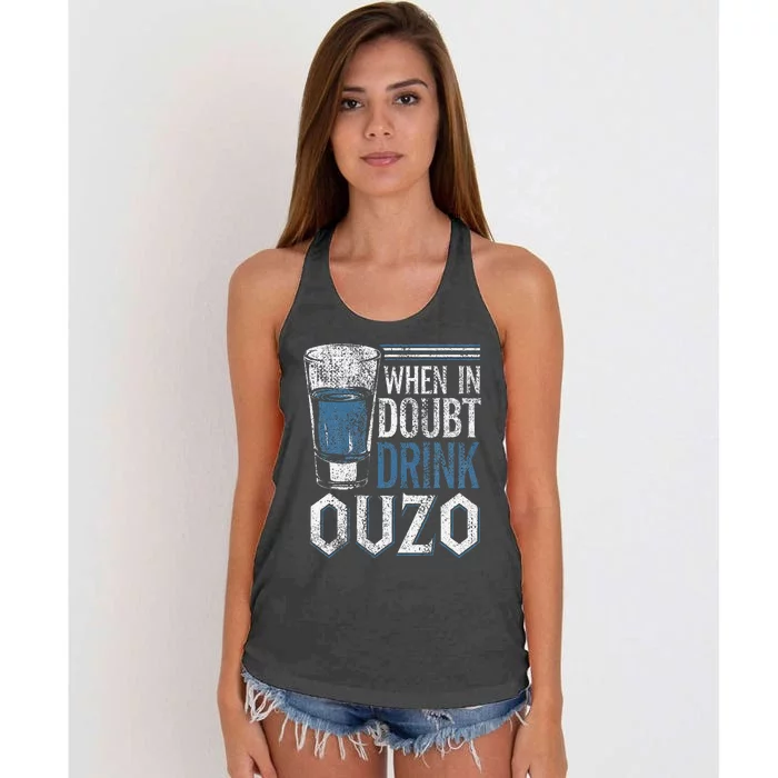 Greek Humor In Doubt Drink Ouzo Women's Knotted Racerback Tank