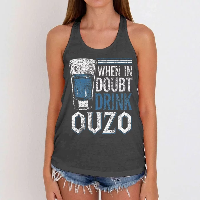 Greek Humor In Doubt Drink Ouzo Women's Knotted Racerback Tank