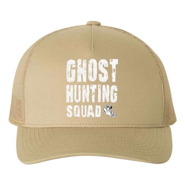 Ghost Hunting Squad Halloween Costume Yupoong Adult 5-Panel Trucker Hat