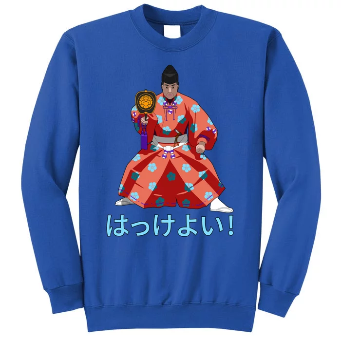 Gyoji Hakkeyoi Spirit Red Tall Sweatshirt