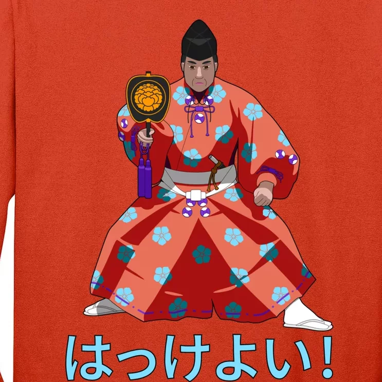 Gyoji Hakkeyoi Spirit Red Tall Long Sleeve T-Shirt