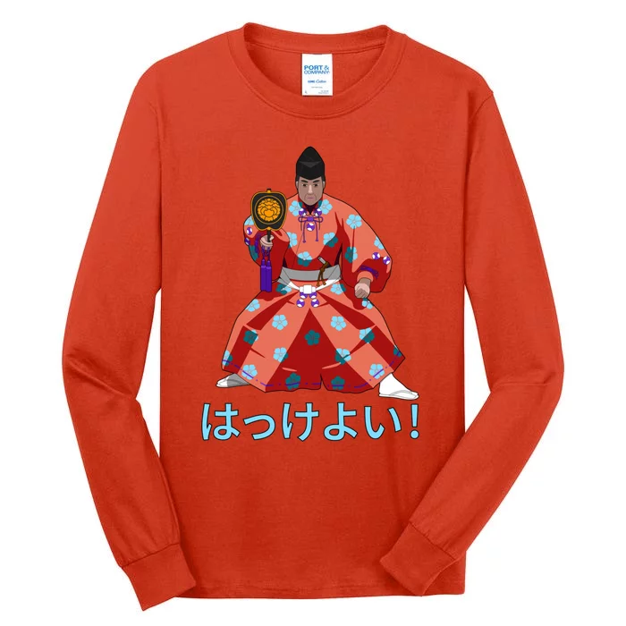 Gyoji Hakkeyoi Spirit Red Tall Long Sleeve T-Shirt