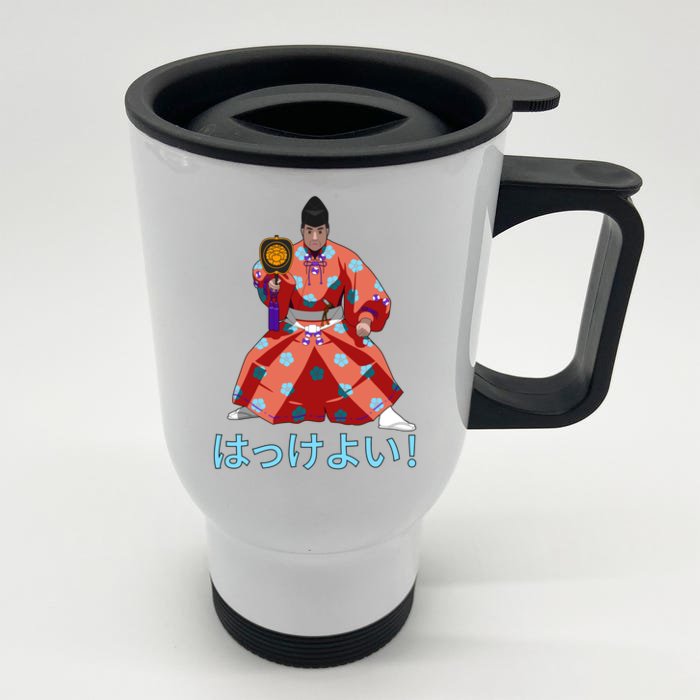 Gyoji Hakkeyoi Spirit Red Front & Back Stainless Steel Travel Mug