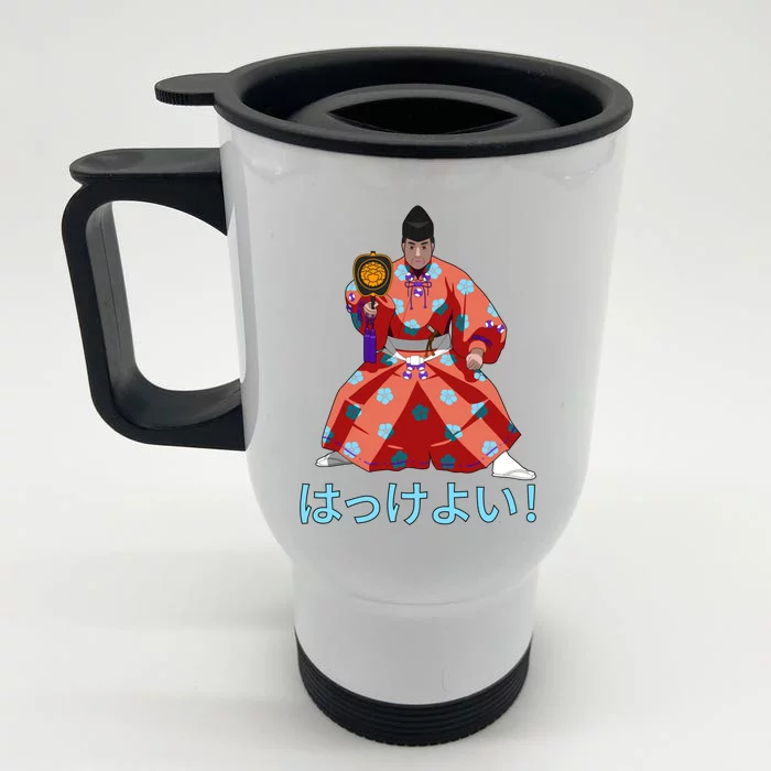 Gyoji Hakkeyoi Spirit Red Front & Back Stainless Steel Travel Mug