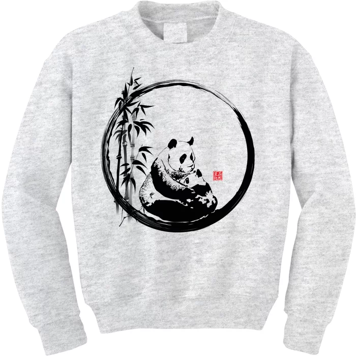 Giant Panda Bamboo Japanese Ink Painting Kids Sweatshirt