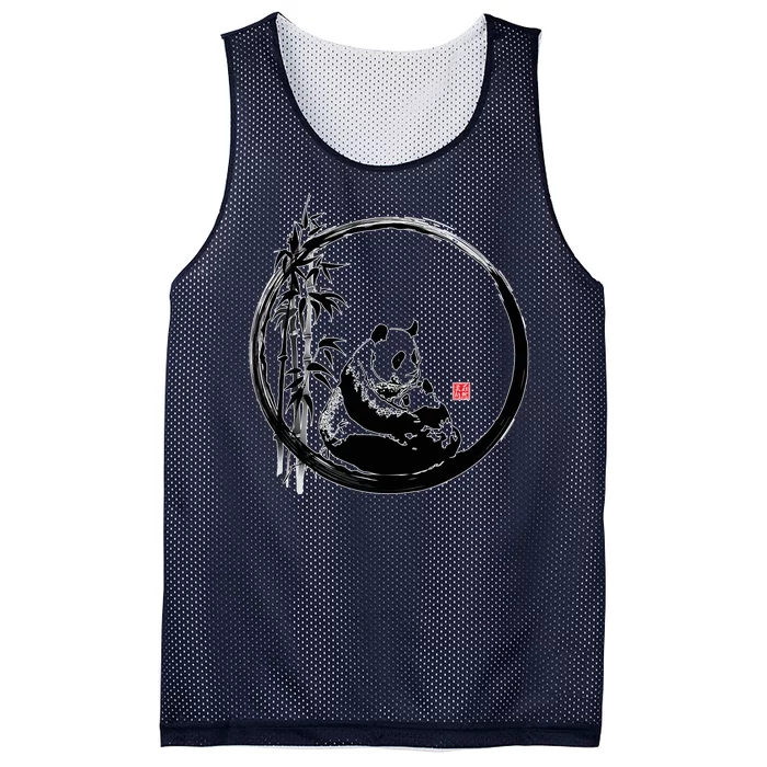 Giant Panda Bamboo Japanese Ink Painting Mesh Reversible Basketball Jersey Tank