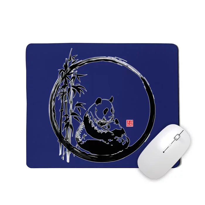 Giant Panda Bamboo Japanese Ink Painting Mousepad