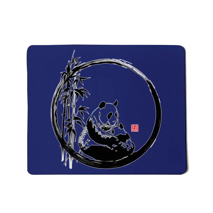 Giant Panda Bamboo Japanese Ink Painting Mousepad