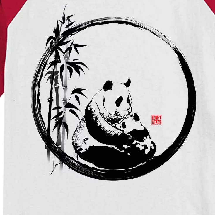 Giant Panda Bamboo Japanese Ink Painting Kids Colorblock Raglan Jersey