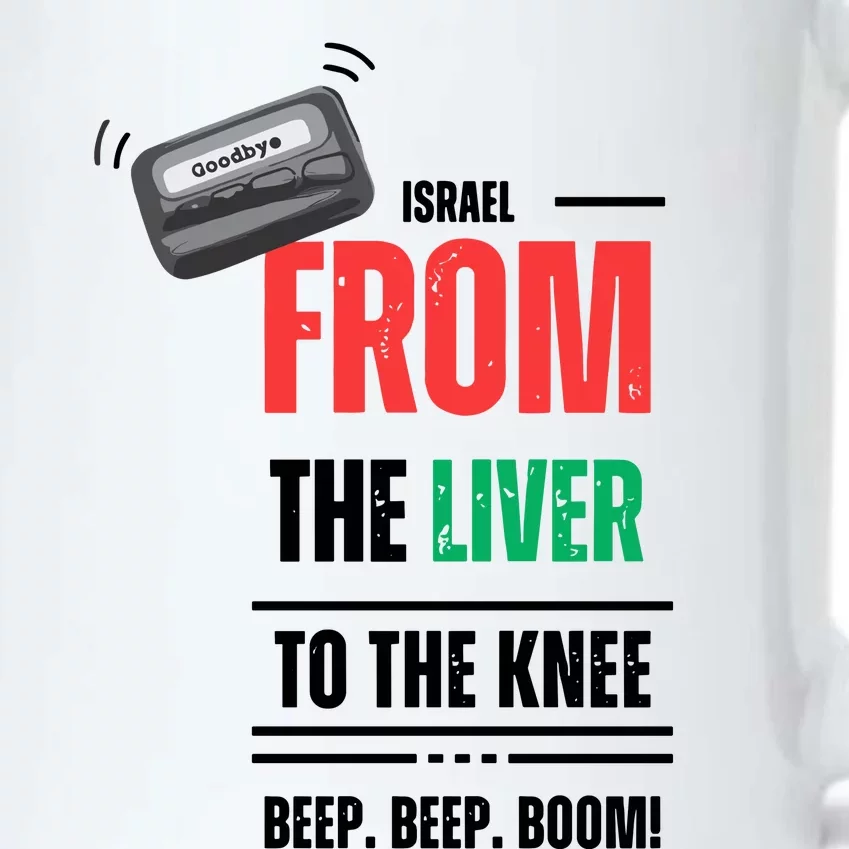 Goodbye Israel From The Liver To The Knee Beep Beep Boom Black Color Changing Mug